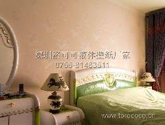 常州市麗霏樂建材地址在哪?常州麗霏樂建材地址,麗霏樂建材聯系地址、商鋪網址地址