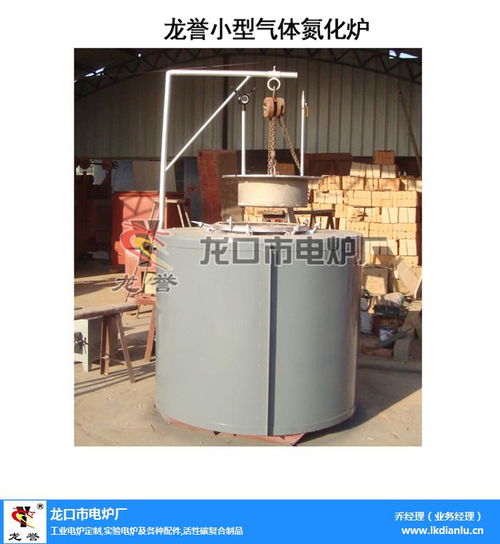 井式液體氮化爐報價與龍口市電爐廠產品分析